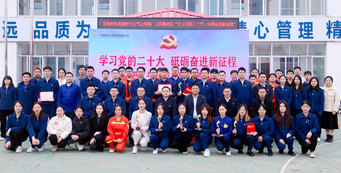 888集团电子游戏(中国游)有限公司官网