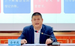 党建事情 - 888集团电子游戏