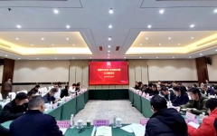 企业要闻 - 888集团电子游戏