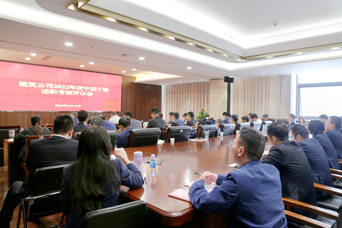 888集团电子游戏(中国游)有限公司官网