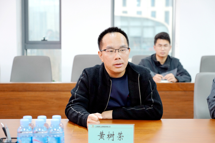 888集团电子游戏(中国游)有限公司官网