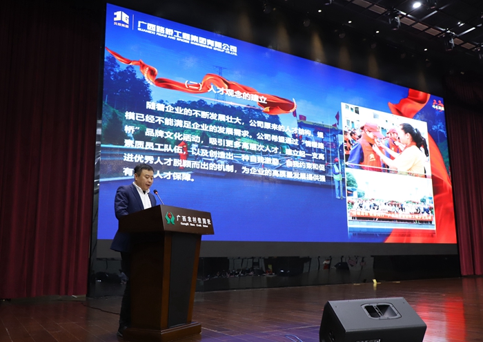 888集团电子游戏(中国游)有限公司官网