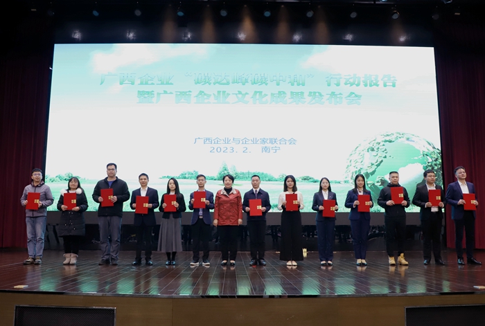 888集团电子游戏(中国游)有限公司官网