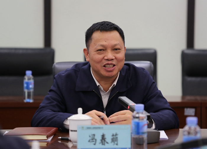 888集团电子游戏(中国游)有限公司官网