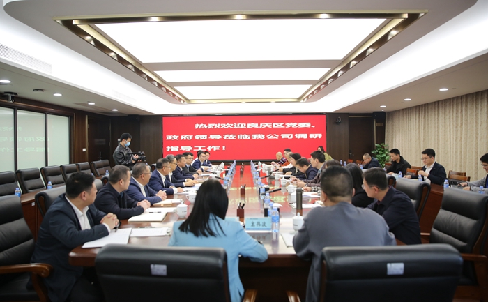 888集团电子游戏(中国游)有限公司官网