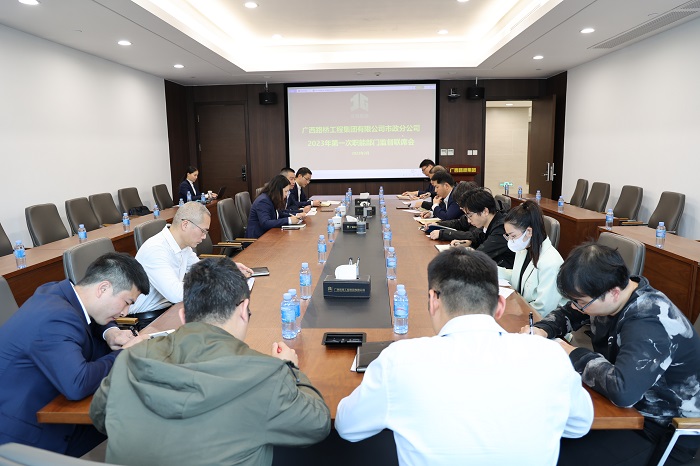 888集团电子游戏(中国游)有限公司官网