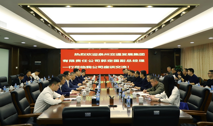 888集团电子游戏(中国游)有限公司官网