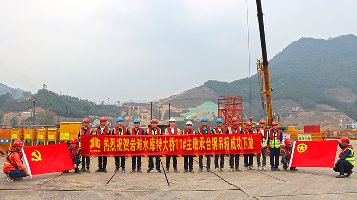 888集团电子游戏(中国游)有限公司官网