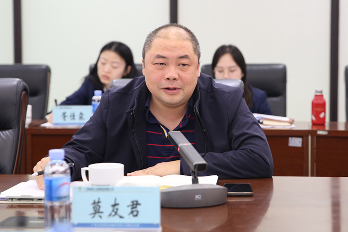 888集团电子游戏(中国游)有限公司官网