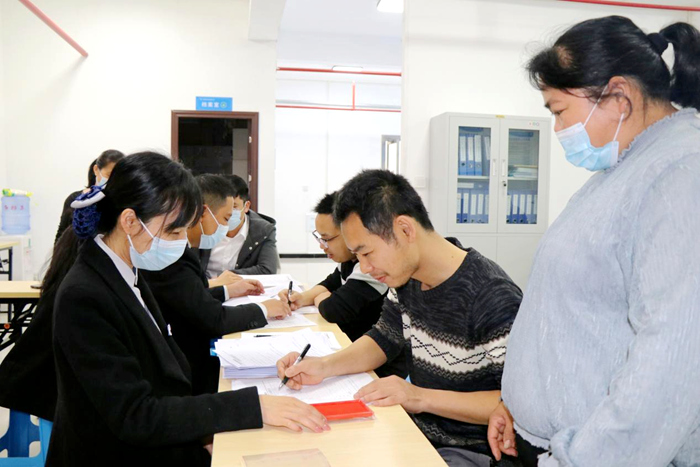 888集团电子游戏(中国游)有限公司官网