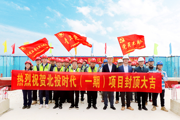 888集团电子游戏(中国游)有限公司官网