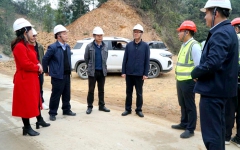 企业要闻 - 888集团电子游戏