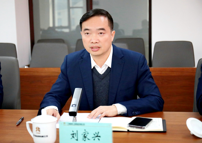 888集团电子游戏(中国游)有限公司官网