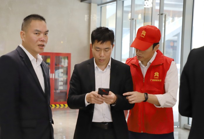 888集团电子游戏(中国游)有限公司官网