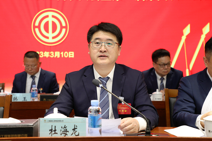 888集团电子游戏(中国游)有限公司官网