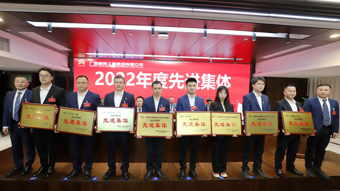 888集团电子游戏(中国游)有限公司官网