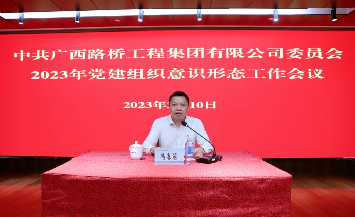 888集团电子游戏(中国游)有限公司官网