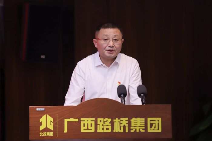 888集团电子游戏(中国游)有限公司官网