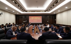 企业要闻 - 888集团电子游戏