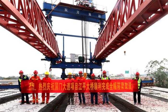 888集团电子游戏(中国游)有限公司官网