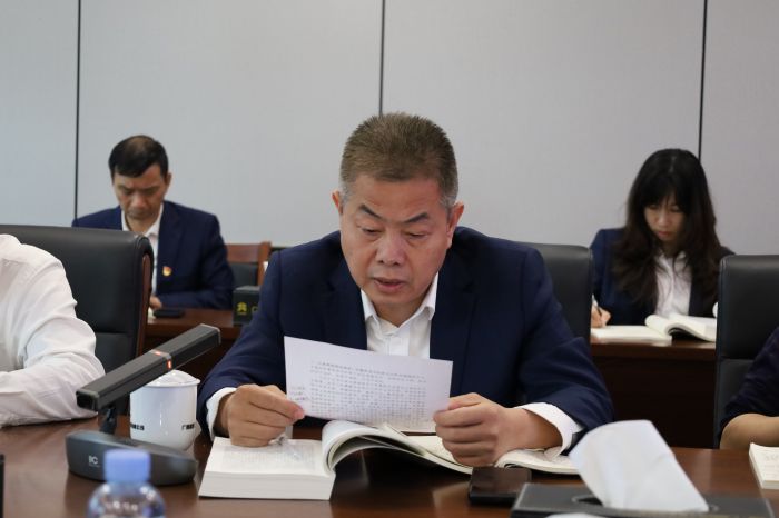 888集团电子游戏(中国游)有限公司官网