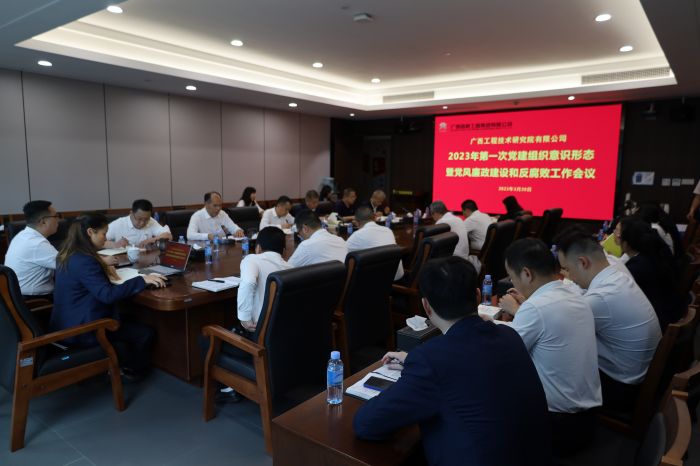 888集团电子游戏(中国游)有限公司官网