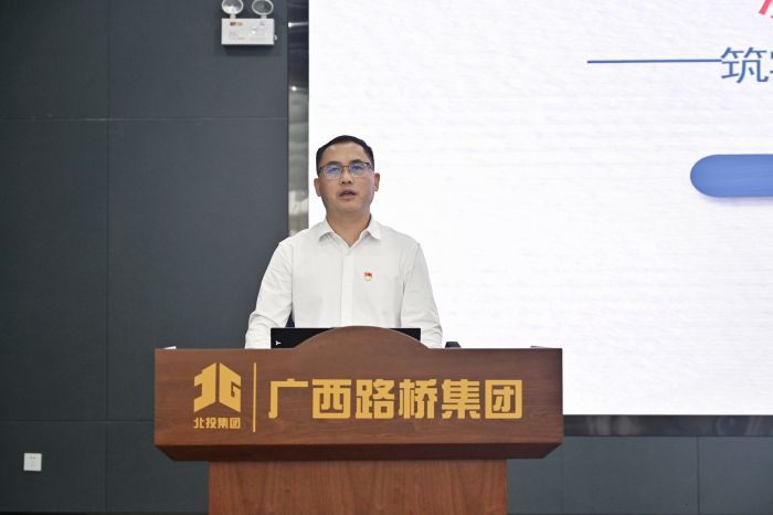 888集团电子游戏(中国游)有限公司官网