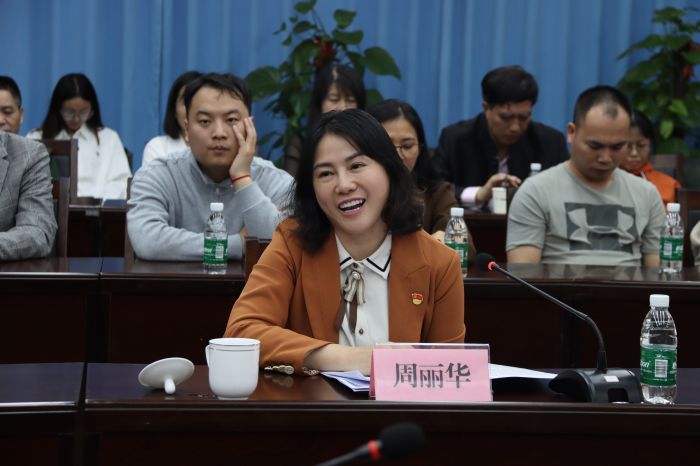 888集团电子游戏(中国游)有限公司官网