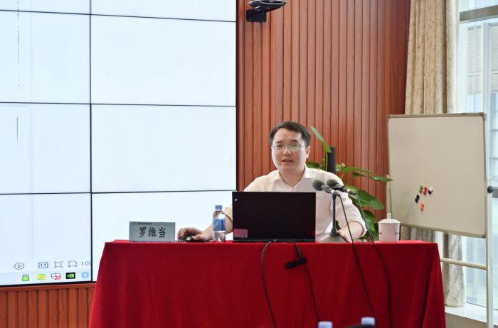 888集团电子游戏(中国游)有限公司官网