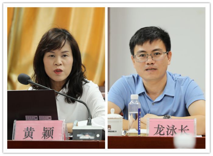 888集团电子游戏(中国游)有限公司官网