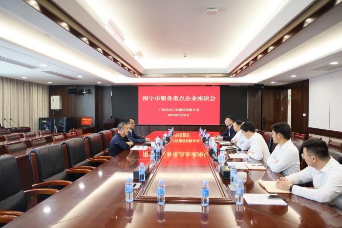 888集团电子游戏(中国游)有限公司官网