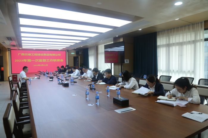 888集团电子游戏(中国游)有限公司官网