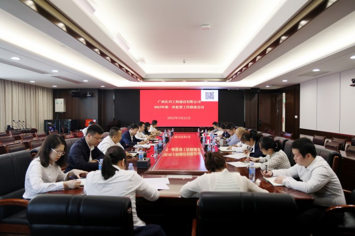 888集团电子游戏(中国游)有限公司官网