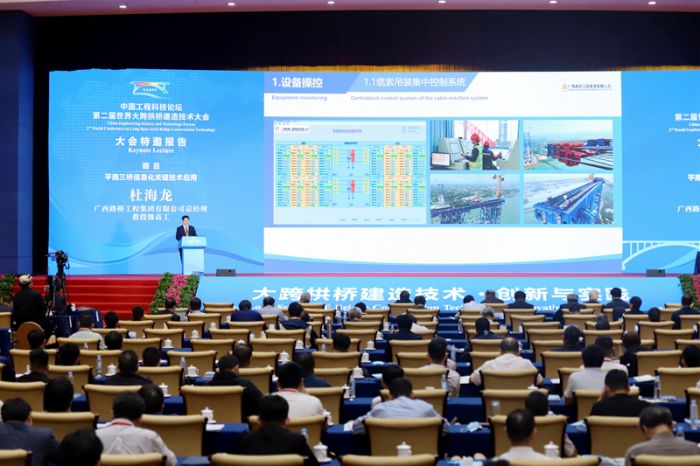 888集团电子游戏(中国游)有限公司官网