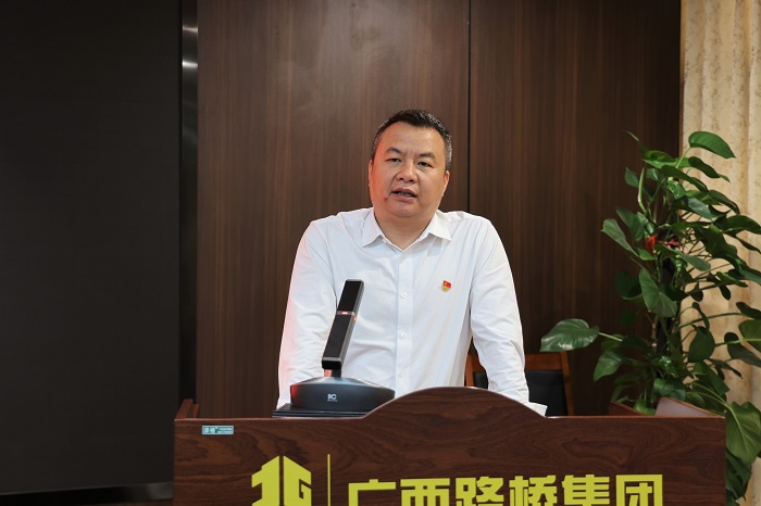 888集团电子游戏(中国游)有限公司官网