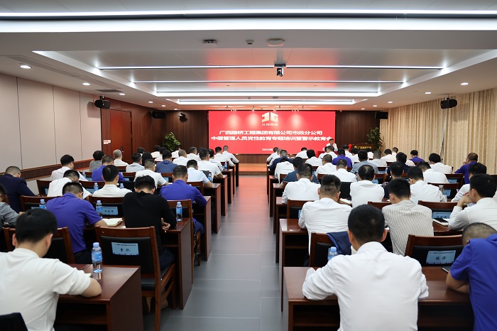 888集团电子游戏(中国游)有限公司官网