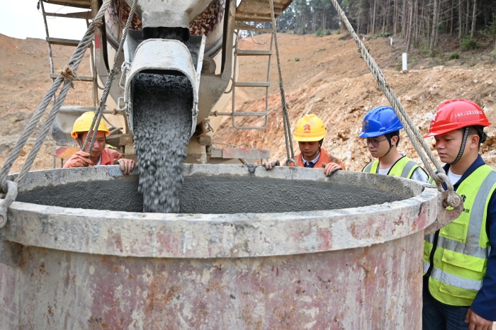 888集团电子游戏(中国游)有限公司官网