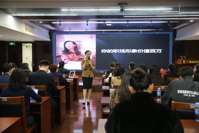 888集团电子游戏(中国游)有限公司官网