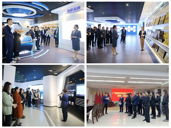 888集团电子游戏(中国游)有限公司官网