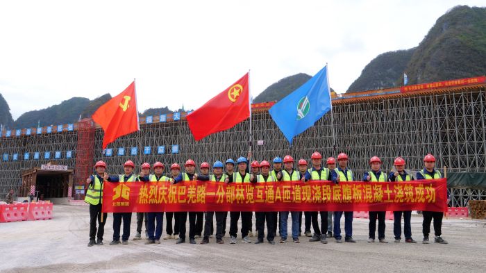 888集团电子游戏(中国游)有限公司官网