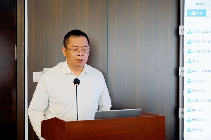 888集团电子游戏(中国游)有限公司官网