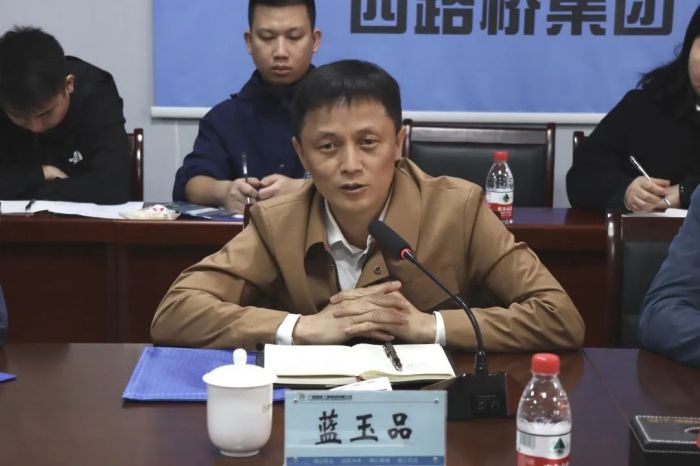 888集团电子游戏(中国游)有限公司官网