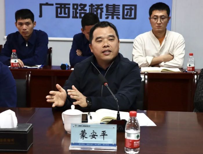 888集团电子游戏(中国游)有限公司官网