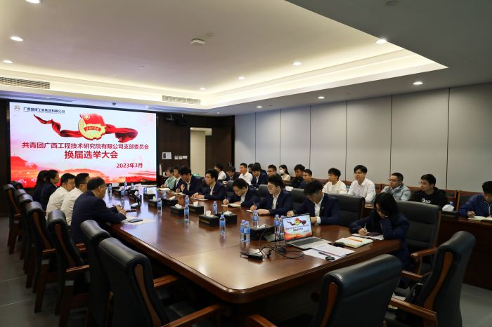 888集团电子游戏(中国游)有限公司官网