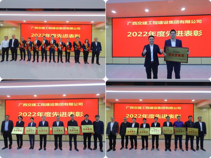 888集团电子游戏(中国游)有限公司官网