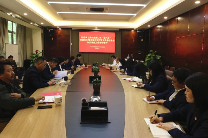 888集团电子游戏(中国游)有限公司官网