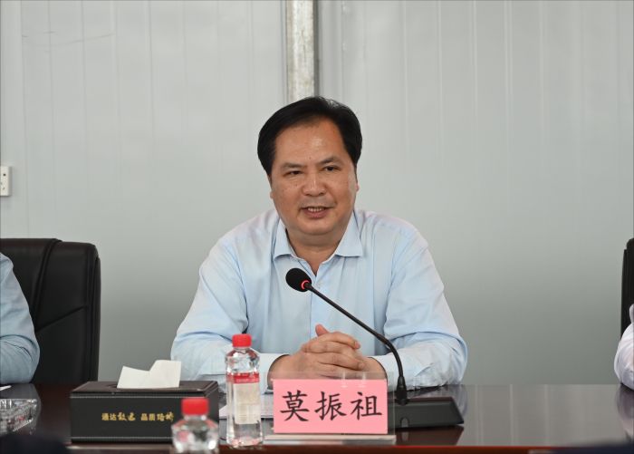 888集团电子游戏(中国游)有限公司官网