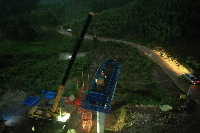 888集团电子游戏(中国游)有限公司官网