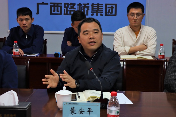 888集团电子游戏(中国游)有限公司官网