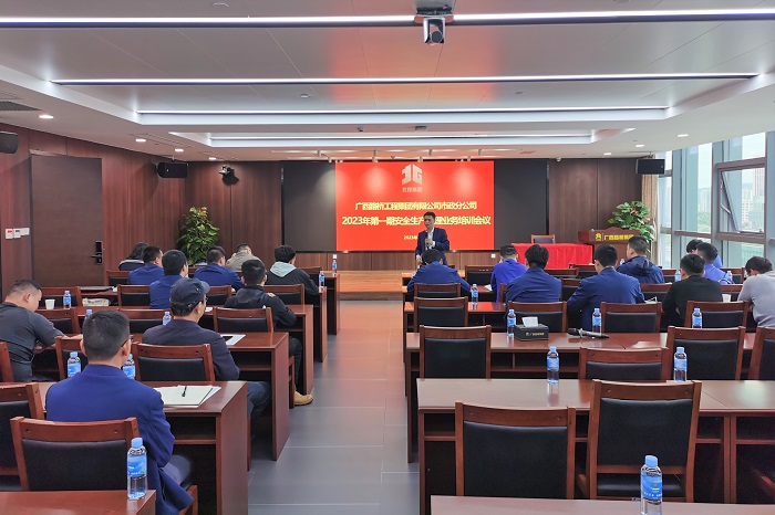 888集团电子游戏(中国游)有限公司官网